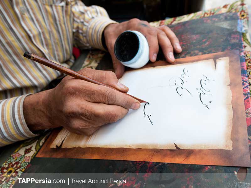 Persian Calligraphy - blog - Tappersia