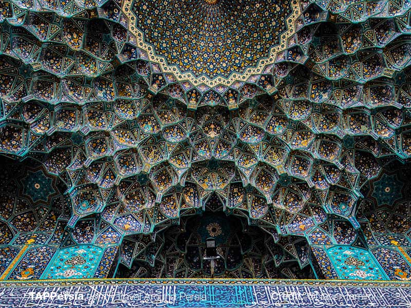Isfahan Daily Tour, Naqshe Jahan Square