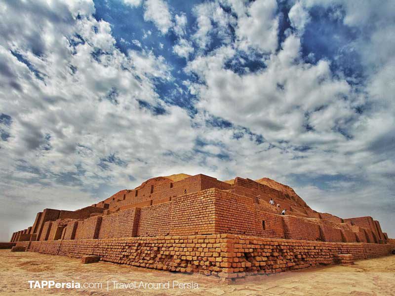 Tchogha Zanbil