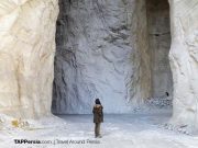 Garmsar and The Salt Cave