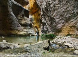 Adventure on the Reghez Canyon