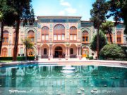 Old Tehran Daily Tour