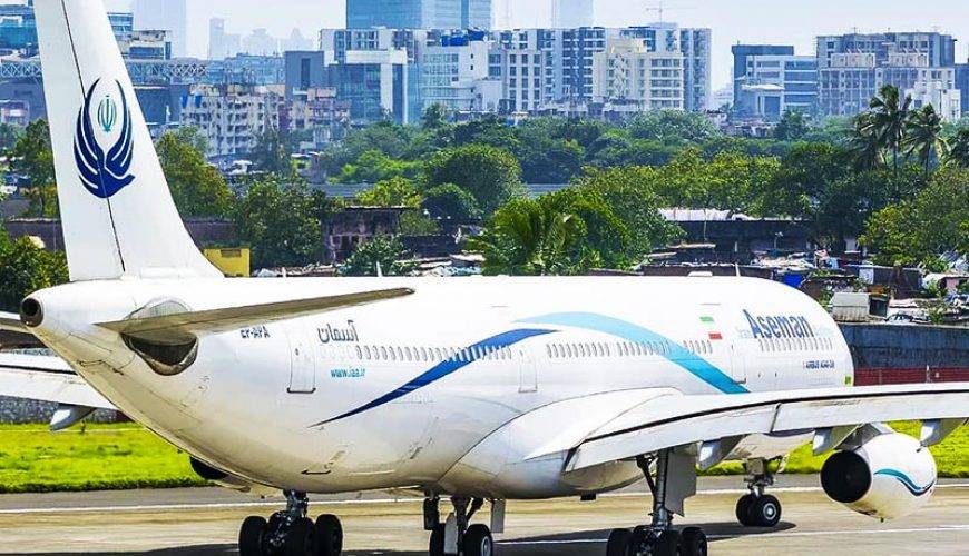 Tehran to Shiraz Flights