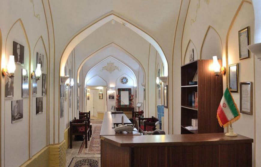 Online chat in Isfahan