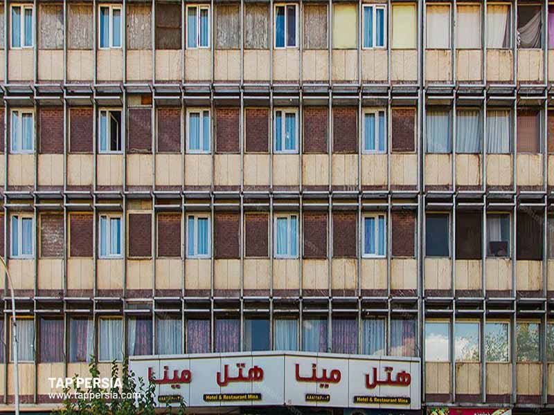 Cheap Hotels in Tehran - Mina Hotel