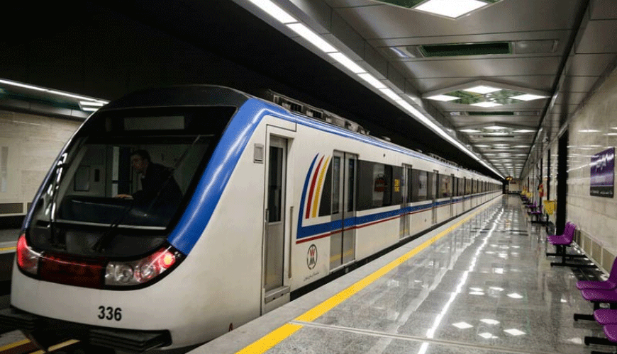 Tehran Metro Ticket
