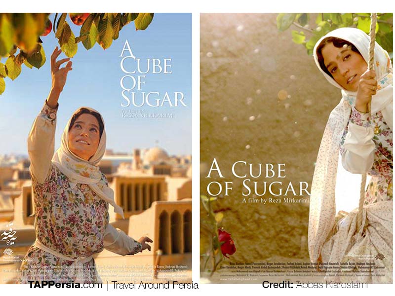 Youtube free outlet iranian movies