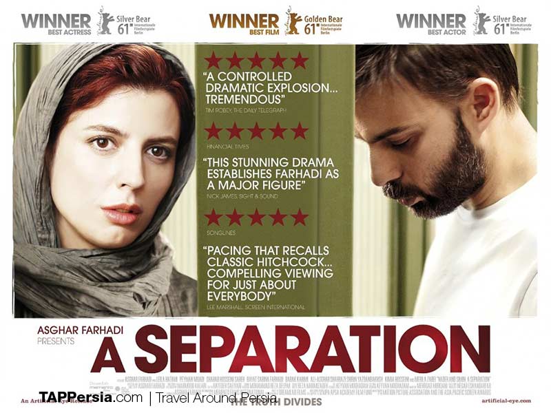 35 Must Watch Iranian Movies Best Iranian Movies TAP Persia