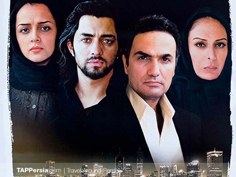 35 Must Watch Iranian Movies | Best Iranian Movies | TAP Persia