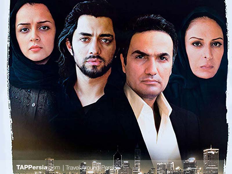 Youtube free iranian movies hotsell