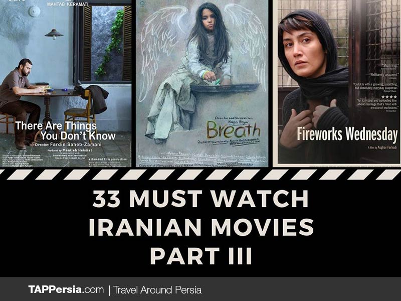 iranian movies with english subtitles iranian movies with english subtitles