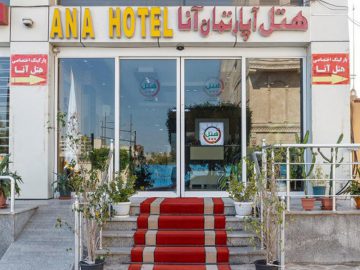 ana-hotel