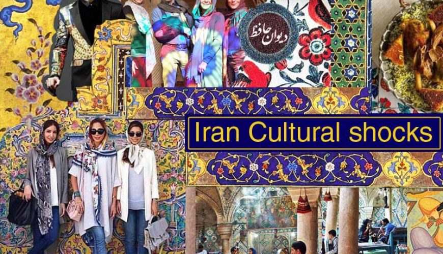 Iran Cultural Norms