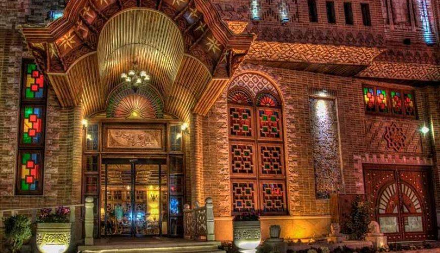 Best Hotels in Shiraz