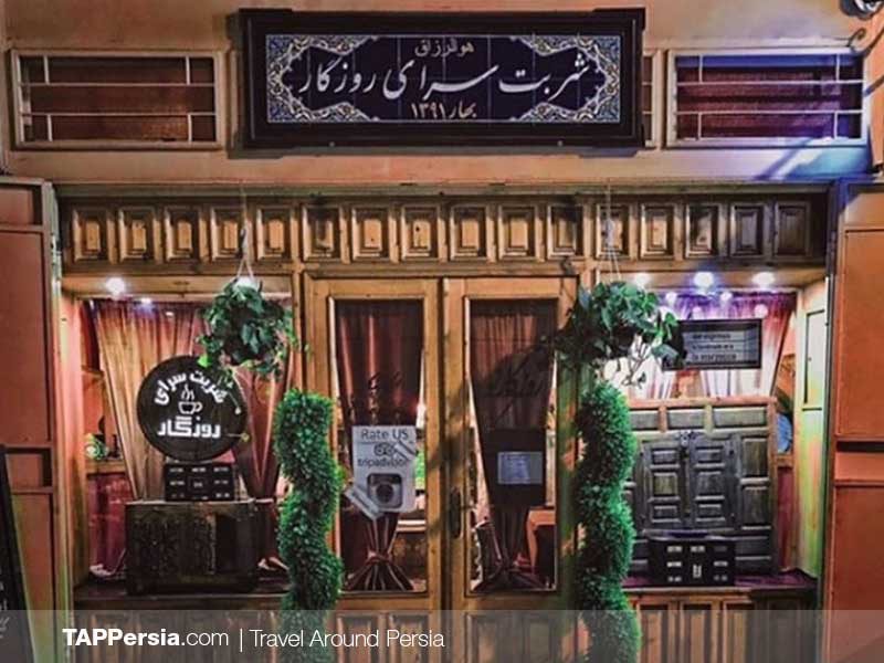The 10 Best Cafes you Should Try in Isfahan