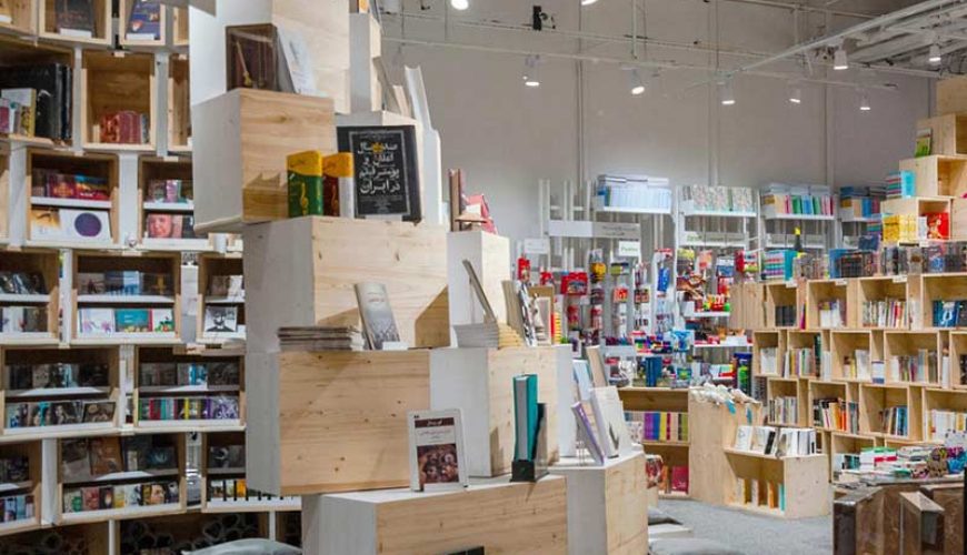 5 Best Bookshops in Isfahan