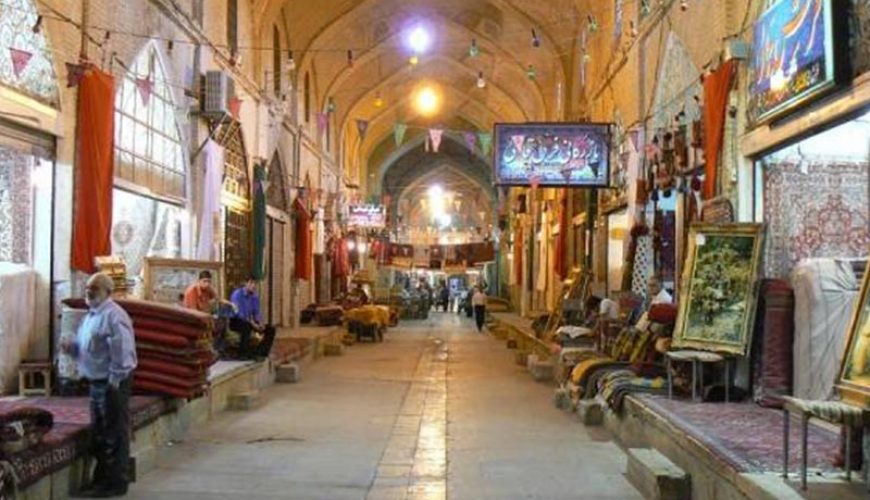 Vakil Bazaar in Shiraz