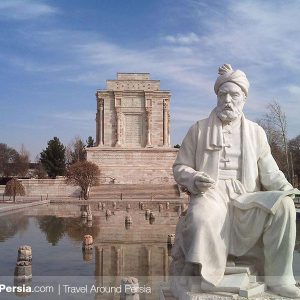 Ferdowsi, "Who is Most Shrewd and Honest in Iran?"