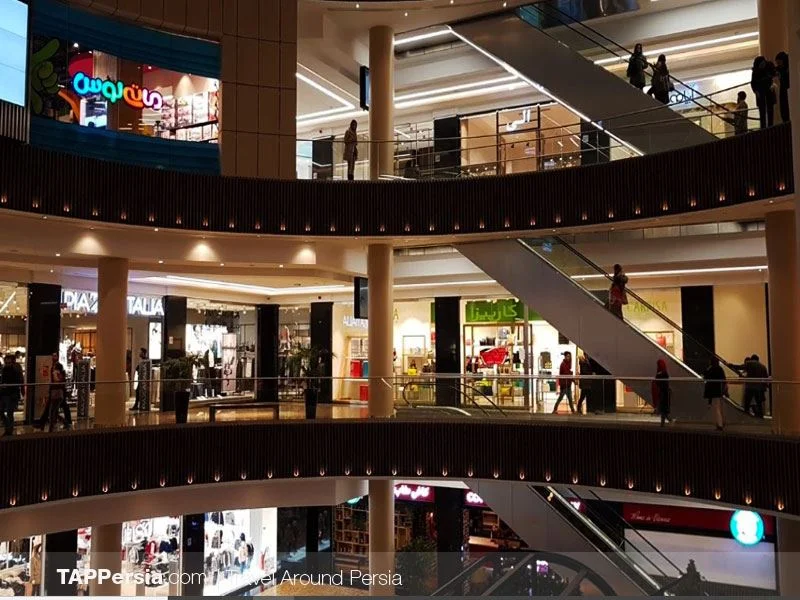 THE 10 BEST Iran Shopping Malls (Updated 2023) - Tripadvisor