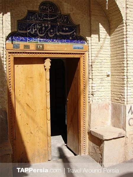 روش یافتن گنج در خانه قدیم
