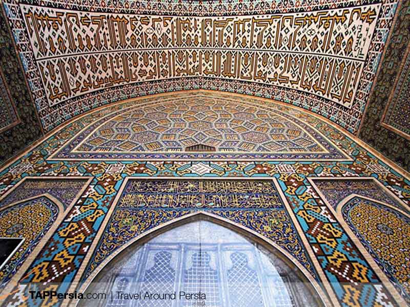 Goharshad Mosque - Mashhad - Iran