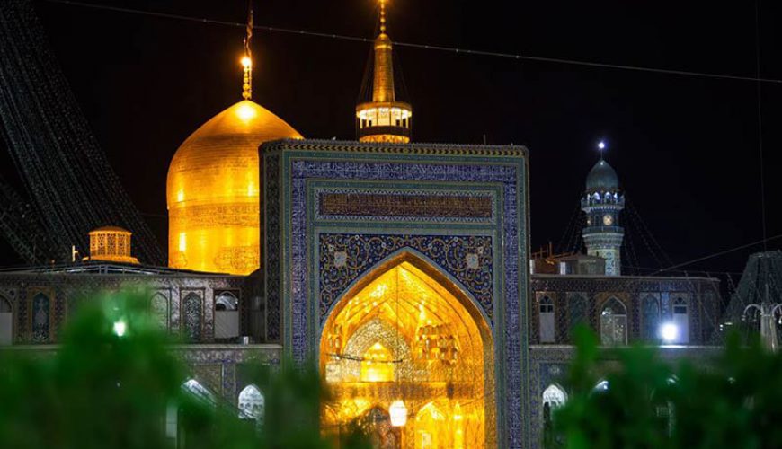 Imam Reza - Mashhad- Iran