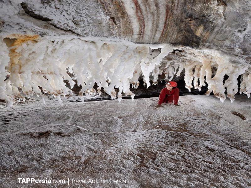 Qeshm Salt Cave - Iran