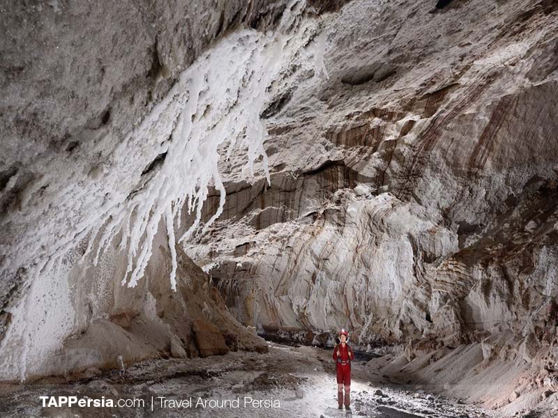 Qeshm Salt Cave - Iran