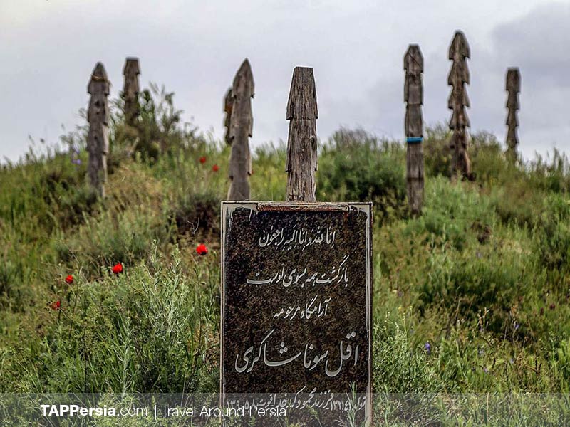 Weirdest Cemeteries In Iran