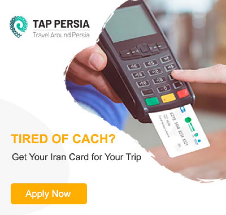 Iran Bus Ticket Flights, Train & Ferry Online Booking TAP Persia