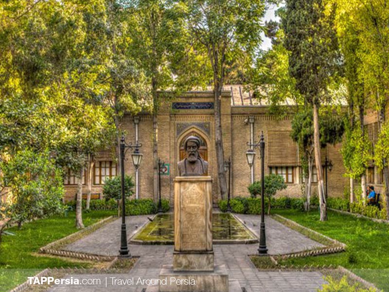 Negarestan Garden - Tehran - Iran