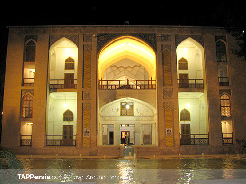 Kashan National Museum - Iran