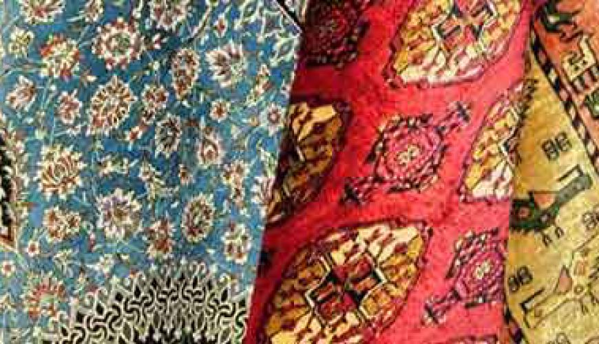 Persian Carpet Souvenirs & Handicrafts