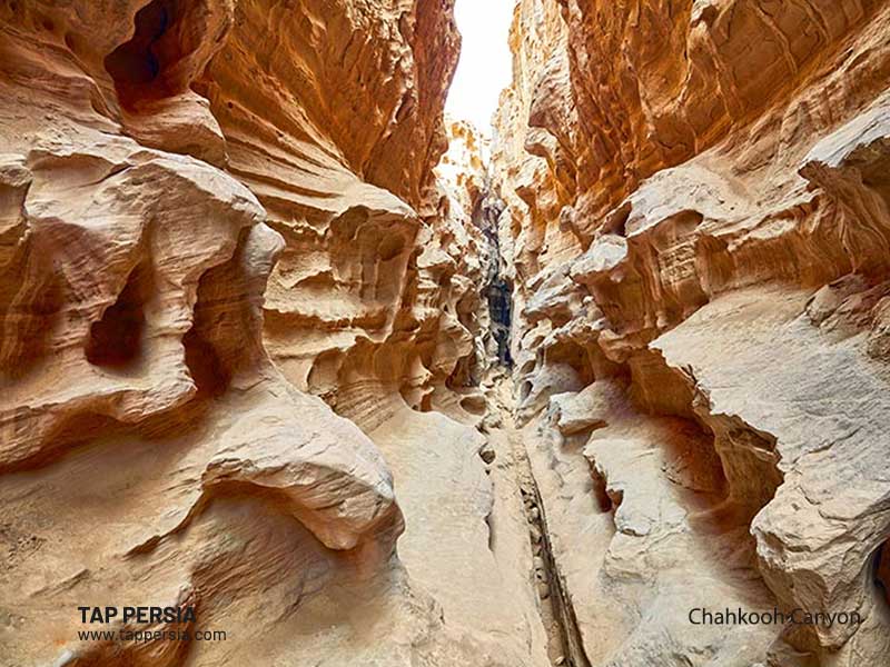 Chahkooh Canyon - Qeshm - Iran