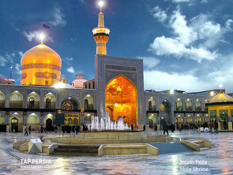 Imam Reza Holy Shrine - Mashhad - Iran
