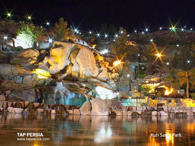 Kuh Sangi Park - Mashhad - Iran