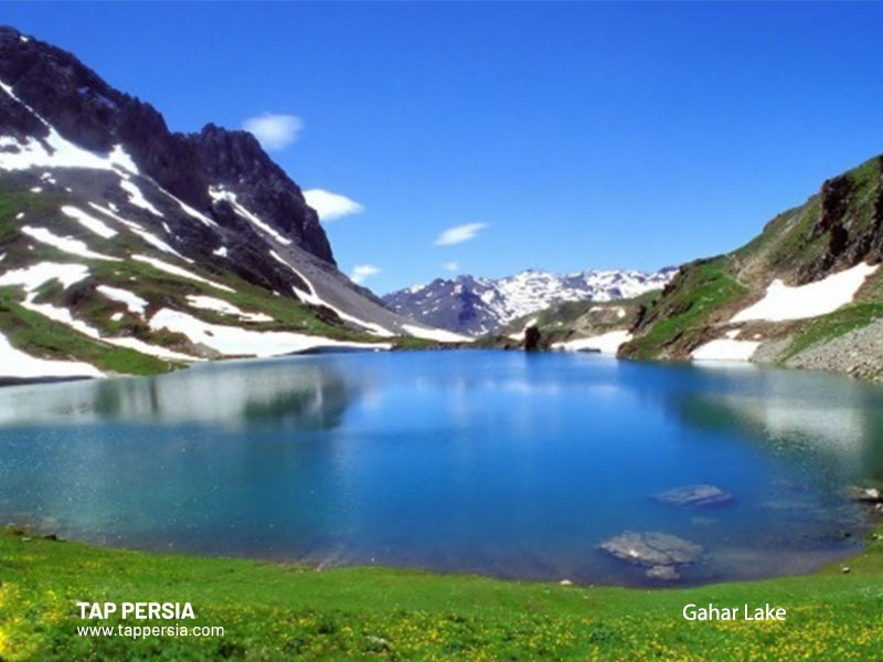 Gahar Lake - Lorestan - Iran