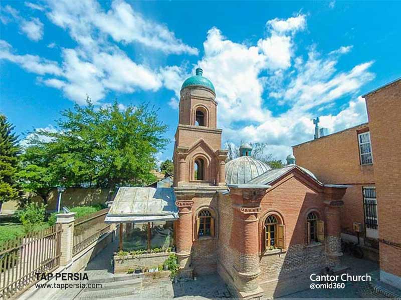 Cantor Church - Qazvin - Iran
