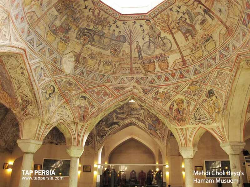Astan Quds Razavi Museums - Mashhad - Iran