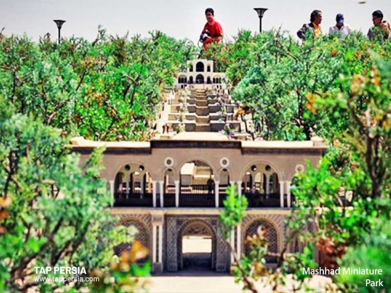 Mashhad Miniature Park - Iran