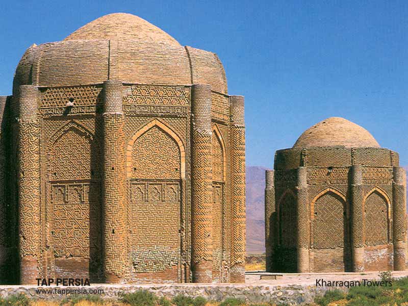 Kharraqan Towers - Qazvin - Iran