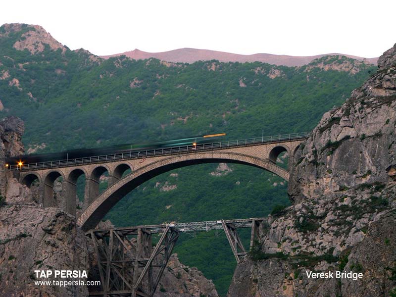 Veresk Bridge - Mazandaran - Iran