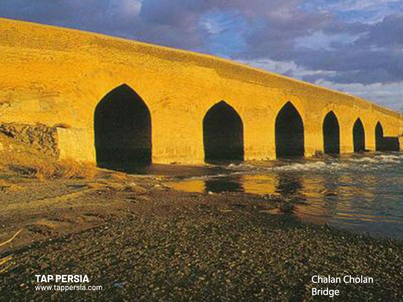 Chalan Cholan Bridge - Lorestan - Iran