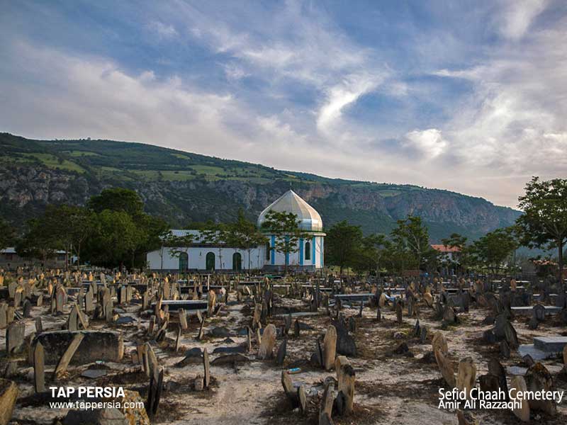 Sefid Chaah Cemetery - Mazandaran - Iran