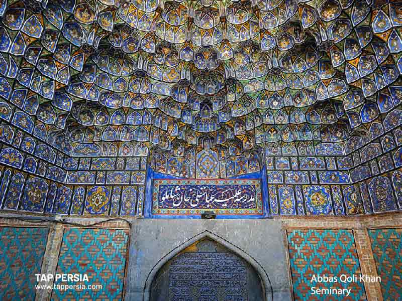 Abbas Qoli Khan Seminary - Mashhad - Iran