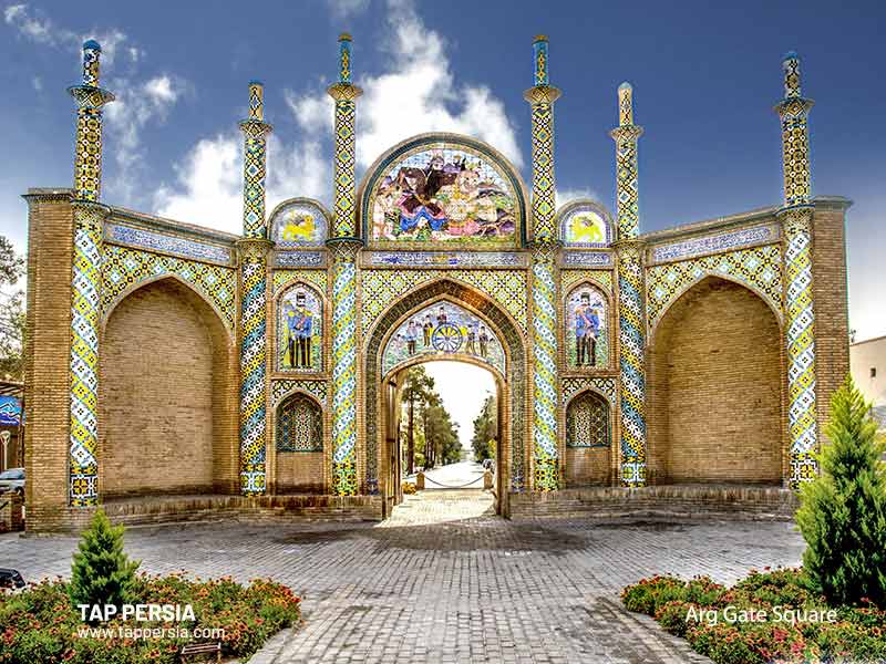 Arg Gate Square - Semnan - Iran