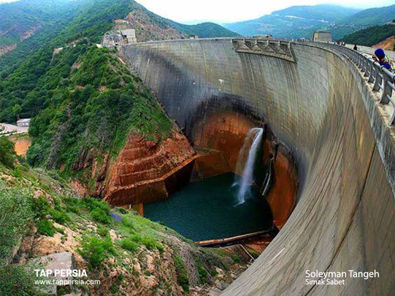 Soleyman Tangeh Dam - Mazandaran - Iran