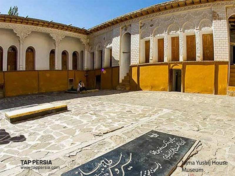 Nima Yushij House Museum - Mazandaran - Iran