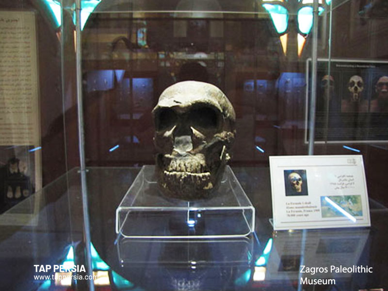 Zagros Paleolithic Museum - Kermanshah - Iran