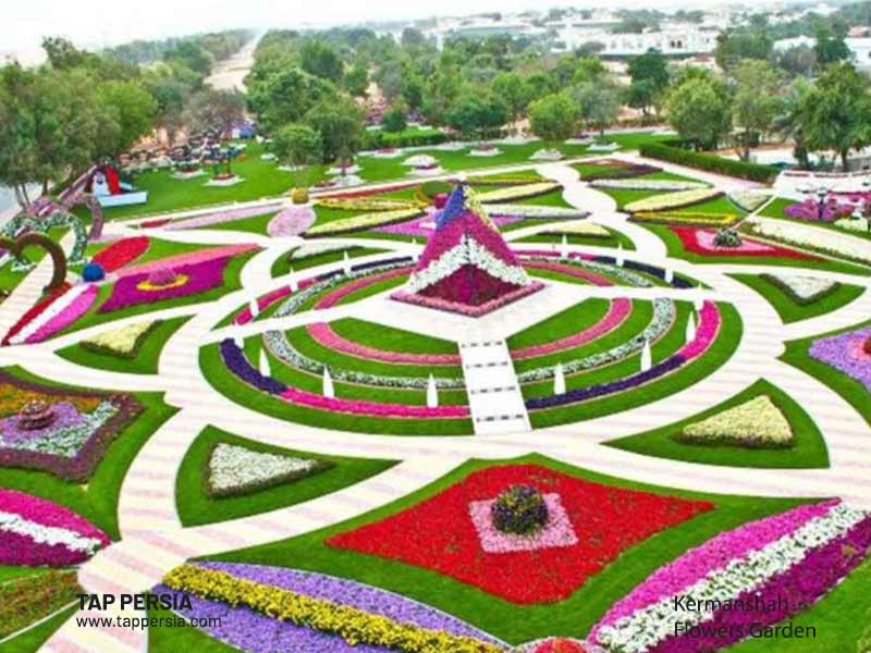 Kermanshah Flowers Garden - Kermanshah - Iran